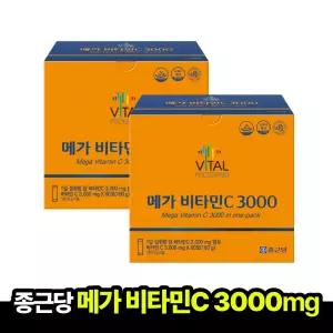 [본사직영] 종근당 바이탈프로그램 메가 비타민C 3000 60포 2박스 (4개월분) 활력