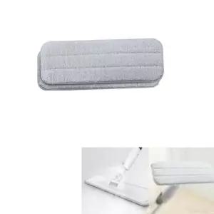 샤오미 물걸레 패드 디어마 청소기 TB500 호환용 1P (W8F15B0)