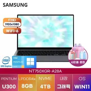 삼성전자 갤럭시북4 NT750XGR-A28A 팬티엄-U300 UHD Graphics 8GB 4TB WIN11 설치 학업용 인강용 대학생 노
