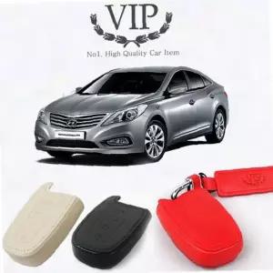 VIP 그랜져HG 키홀더 스마트키케이스