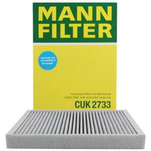 MANN 필터 캐빈 볼보 S60 V60 XC60 랜드로버 디스커버리 프리랜더 LR019589 31390880 6G9N-19N619-BA 용 CU