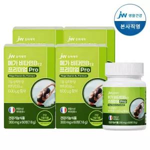 JW중외제약 메가비타민B12 프리미엄 Pro 60정 4개