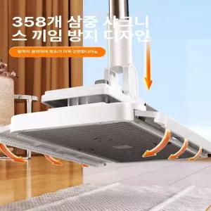 2025 다기능 자동 펼침 걸레 밀대 물 대 막대