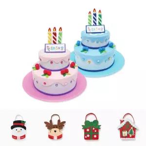 펠트 2단 축하 케이크/미술 펠트지 만들기 재료 도구 교실 꾸미기 게시판 칼라 팰트지 환경판 꾸밈 어린이