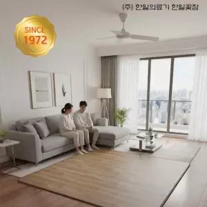 [한일꽃잠]전기카페트 대형 7인용 183x270cm 좌우분리형 거실카페트