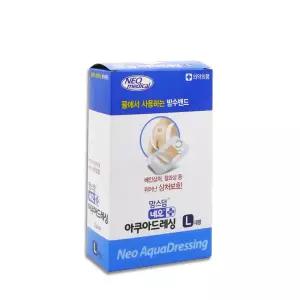 네오아쿠아드레싱 찰과상 방수밴드 반창고 대형 L 20개