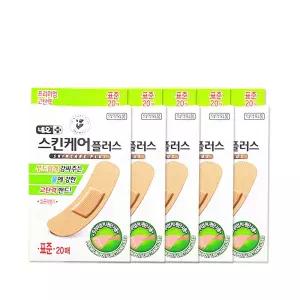 네오 스킨케어플러스 상처 밴드 표준형 20매 5개