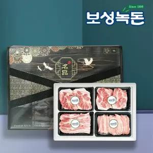 [보성녹돈] 프리미엄 으뜸선물세트 3호 1.2kg (목살300/목살300/삼겹300/항정살300)