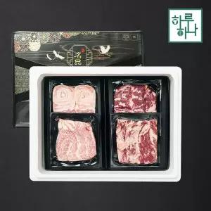 이베리코 베요타 선물세트 13호 800g (갈/갈/항/황)