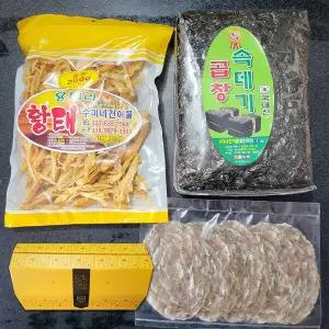 [수미네건어물] 바다담은 선물세트 2호