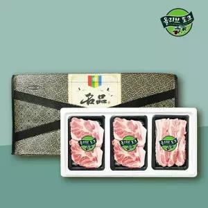 [올리브포크] 한돈 실속선물세트 2호 1.2kg (목살400/목살400/삼겹400)