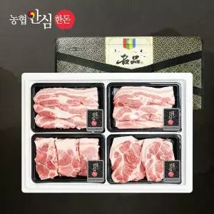 [농협안심한돈] 구이갈비 선물세트 6호 1.6kg (삼겹400/삼겹400/목살400/돼지갈비400)