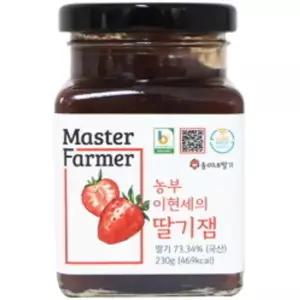 농부 이현세의 딸기잼