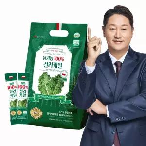 비디사이언스 이대호 유기농 100% 곱슬 컬리 케일 동결건조 분말 스틱 1g 100포