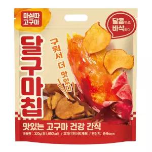마싣따 달구마칩 320g 튀기고 구운 바삭한 고구마칩