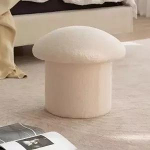 등받이 발받침 버섯 패브릭 귀여운 좌석 촬영 식재 의자 그린 모양 우산형