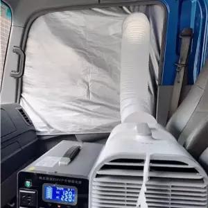 캠핑 에어컨 차박용 휴대용 이동식 냉난방 텐트 원룸 배기구 자바라