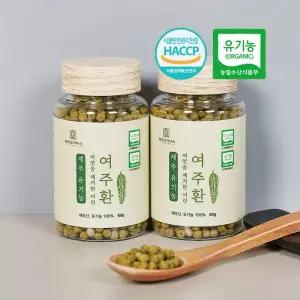 제주 오가닉스 유기농 여주환 100 80g 2개 선물 건강차 돌잔치 다과 답례품 가정의 달