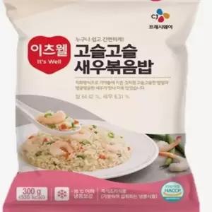 CJ 고슬고슬새우볶음밥 300g 10팩