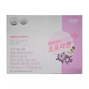 애터미 소포라퀸 소프라퀸 희화나무 열매 추출물 여에스더 보라지꽃 감마리놀렌산 여성 DJ