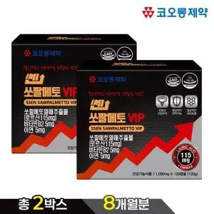 [NS홈쇼핑](ETV)[총2박스]코오롱제약 쎈 쏘팔메토 VIP(1000mgX120캡슐)[35752705]