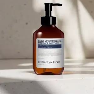 장미 오일 효능 정제 로즈힙 마사지 피부 보습 은은한 로즈향 300ml 바디
