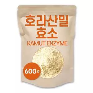 호라산밀 효소 600g(200gx3) 6개월분 복합효소 골드 가루 곡물발효 분말 큰나무