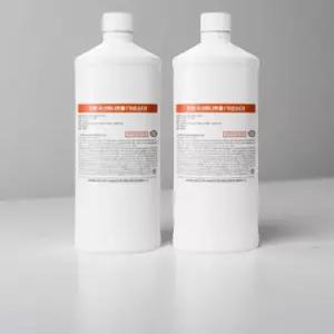 가성가리 가성소다 수산화칼륨 기름때 찌든때 제거제 1kg 1+1
