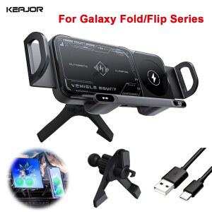 차량용 무선 충전기 코일 Z 스크린 듀얼 6 충전 고속 거치대 블 핸드폰 3 플립 폴드 에어벤트