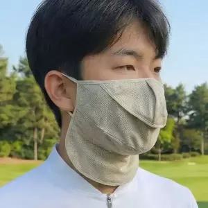 (국산) 사계절 NASKA 자외선차단 3단 스포츠 목가림 마스크 -파크 골프 낚시 러닝 아웃도어 남여공용 얼굴햇빛가리개 패션 마스크