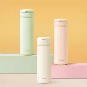 [테팔] 드링크웨어 이지 오픈 루프 텀블러 450ml 3종 택1