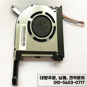 ASUS TUF FX505 용 CPU 냉각 팬