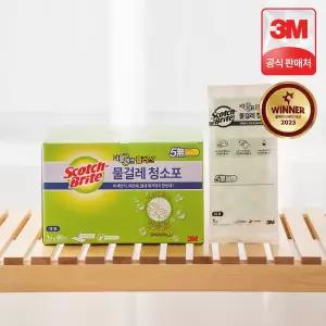 3M 스카치브라이트 대형 일반형 대용량 더블액션 플러스 물걸레 청소포 60매 209858