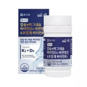 종근당 헬시아민 칼슘앤마그네슘 비타민D3 아연망간&초임계 비타민K2 1400mg 60정 개