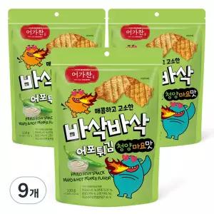 바삭바삭 어포튀김 청양마요맛 100g 9개