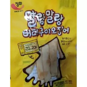 정화식품 말랑말랑 버터구이