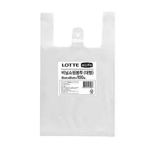 백색비닐봉투 비닐백 비닐봉투 50X60cm 포장봉투 100매 대형