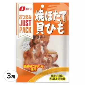 NATORI 야키호타테 카이히모 어포 14g 3개