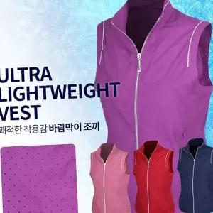 여성 경량 조끼 데일리 나일론 간절기 여성 바람막이 조끼 베스트 아웃도어 골프웨어 트레이닝 초경량