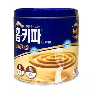 홈키파 모기향 50P X1개 모기살충제 모기퇴치 홈매트