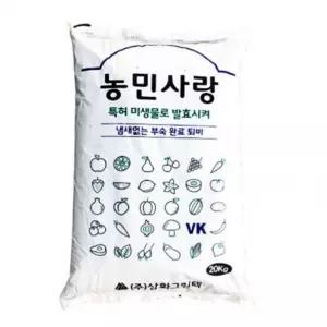 농민사랑 농민사랑고급퇴비20kg 소나무톱밥 원예용품 비료 정원가꾸기 유기농 퇴비