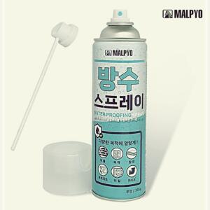 말표 투명385g 간편 외벽 방수 스프레이 발수제 발수스프레이 우레탄방수