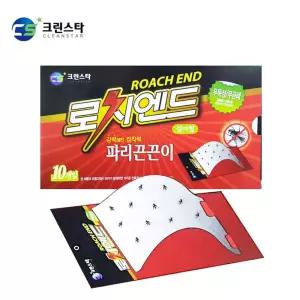 크린스타 파리 끈끈이 벽걸이형 10매 1팩 끈끈이 파리끈끈이 바퀴끈끈이