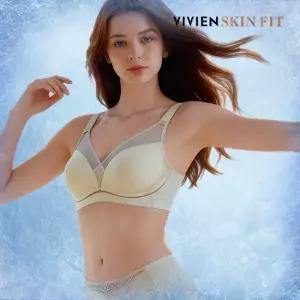 비비안 26SS 아이스 핫썸머 누디패키지 8세트