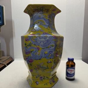 초대형 청대 용무리 황실 대화병 높이42cm 무게4.1kg 정리처분가 단초마을 골동품/수집품/도자기