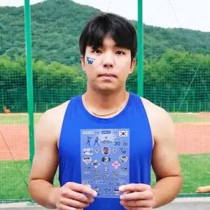 [네오플레인] 삼성 김영웅 선수 스포츠 야구 타투 스티커 응원용품 페이스 페인팅 건식 판박이