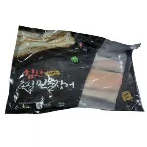 힘찬 국내산 자포니카 특대 손질 민물장어 1.1kg(5~6미)