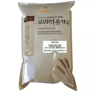 보리가루 무설탕 보리빵 보리떡가루3kg 1개