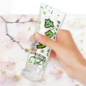 사쿠라 수용성 바디 마사지젤 250ml 바디마사지젤 마사지젤 마사지오일