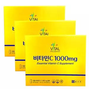 [11번가 단독] 선물용 종근당 비타민c 1000mg 대용량 600정 X3개 바이탈프로그램 비타민씨 아스코르빈산